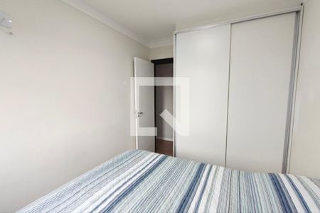 Apartamento à venda com 50m², 2 quartos e 1 vagaQuarto 1