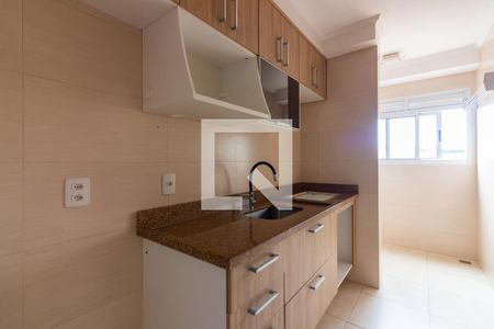 Apartamento à venda com 48m², 2 quartos e 1 vaga Apartamento à venda com 48m², 2 quartos e 1 vagaCozinha