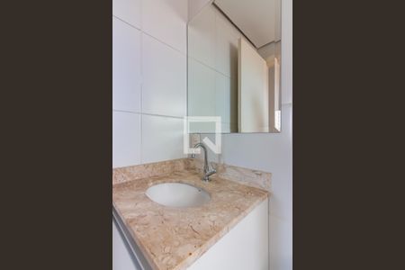 Apartamento à venda com 48m², 2 quartos e 1 vaga Apartamento à venda com 48m², 2 quartos e 1 vagaBanheiro