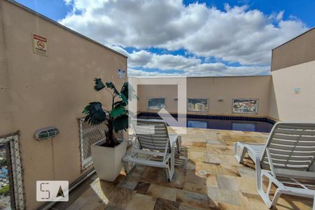 Apartamento à venda com 48m², 2 quartos e 1 vaga Apartamento à venda com 48m², 2 quartos e 1 vagaPiscina