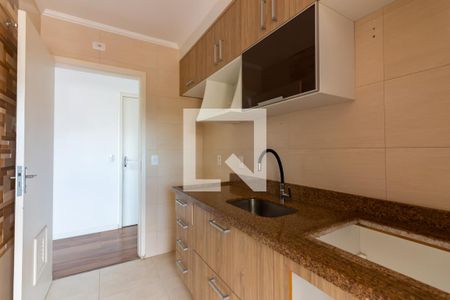 Apartamento à venda com 48m², 2 quartos e 1 vaga Apartamento à venda com 48m², 2 quartos e 1 vagaCozinha