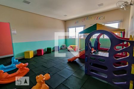 Apartamento à venda com 48m², 2 quartos e 1 vaga Apartamento à venda com 48m², 2 quartos e 1 vagaBrinquedoteca