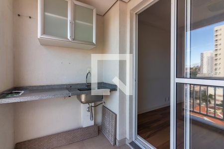 Apartamento à venda com 48m², 2 quartos e 1 vaga Apartamento à venda com 48m², 2 quartos e 1 vagaVaranda