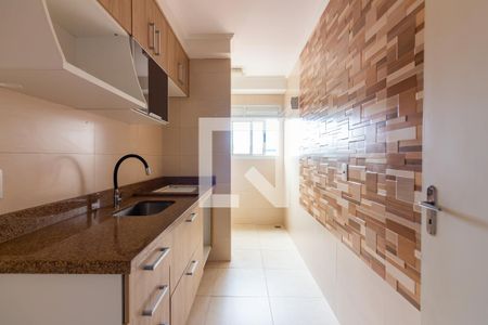 Apartamento à venda com 48m², 2 quartos e 1 vaga Apartamento à venda com 48m², 2 quartos e 1 vagaCozinha