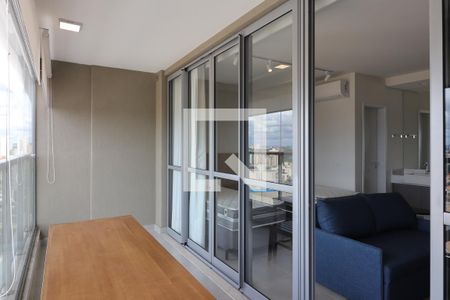 Varanda de apartamento para alugar com 1 quarto, 53m² em Alto da Boa Vista, Ribeirão Preto