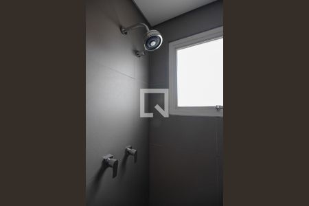 Apartamento para alugar com 200m², 2 quartos e 3 vagas Apartamento para alugar com 200m², 2 quartos e 3 vagasChuveiro do banheiro da suíte 1