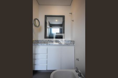 Apartamento para alugar com 200m², 2 quartos e 3 vagas Apartamento para alugar com 200m², 2 quartos e 3 vagasBanheiro suíte 1