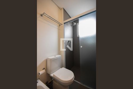 Apartamento para alugar com 200m², 2 quartos e 3 vagas Apartamento para alugar com 200m², 2 quartos e 3 vagasBanheiro suíte 1