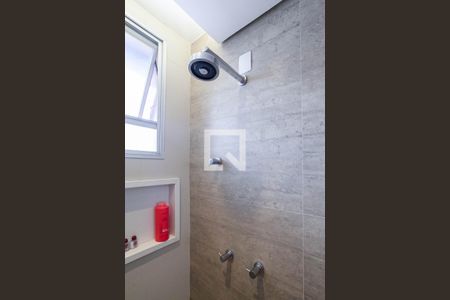 Apartamento à venda com 228m², 4 quartos e 2 vagasBanheiro social 1 