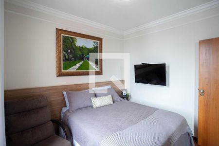 Apartamento à venda com 228m², 4 quartos e 2 vagasQuarto 2