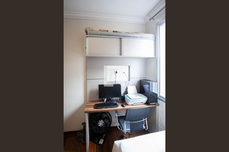 Apartamento à venda com 228m², 4 quartos e 2 vagasQuarto 1