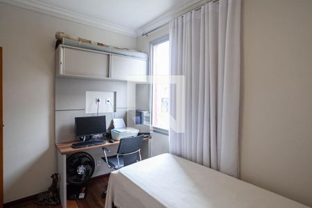 Apartamento à venda com 228m², 4 quartos e 2 vagasQuarto 1