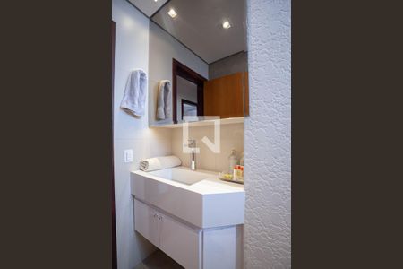 Apartamento à venda com 228m², 4 quartos e 2 vagasBanheiro social 1 