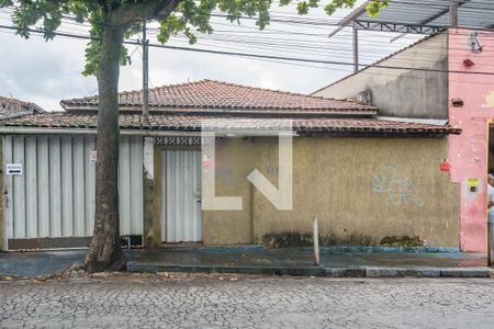 Casa à venda com 400m², 12 quartos e sem vaga Casa à venda com 400m², 12 quartos e sem vagaFachada
