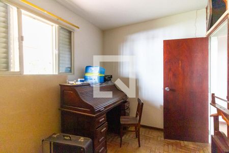 Casa à venda com 401m², 5 quartos e 8 vagas Casa à venda com 401m², 5 quartos e 8 vagasQuarto 5