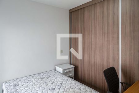 Quarto 2  de apartamento para alugar com 2 quartos, 55m² em Consolação, São Paulo