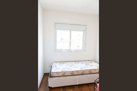 Quarto 1 de apartamento para alugar com 2 quartos, 55m² em Consolação, São Paulo