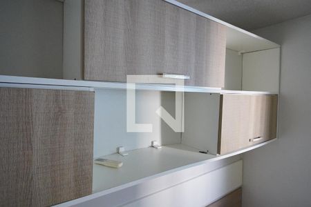 Apartamento à venda com 40m², 2 quartos e 1 vagaArmário