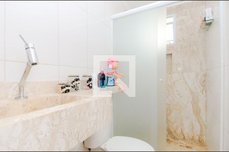 Apartamento para alugar com 49m², 2 quartos e 1 vagaBanheiro