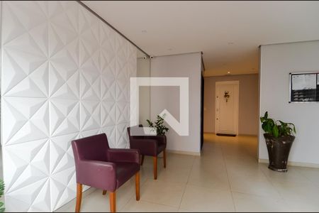 Apartamento para alugar com 49m², 2 quartos e 1 vaga Apartamento para alugar com 49m², 2 quartos e 1 vagaHall Social