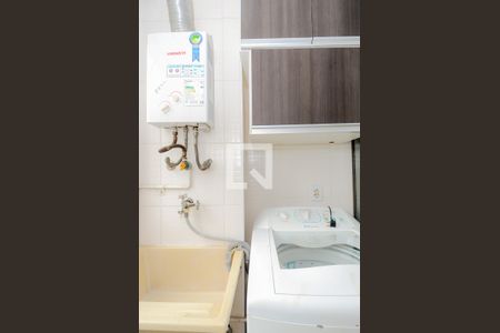 Apartamento para alugar com 49m², 2 quartos e 1 vagaÁrea de Serviço