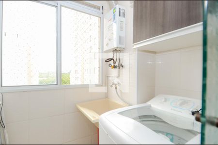Apartamento para alugar com 49m², 2 quartos e 1 vagaÁrea de Serviço