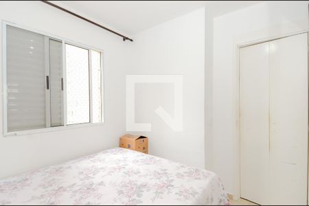 Apartamento para alugar com 49m², 2 quartos e 1 vagaQuarto 2