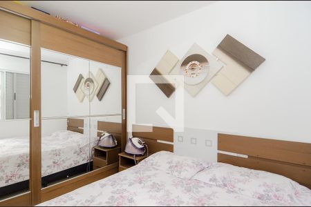 Apartamento para alugar com 49m², 2 quartos e 1 vagaQuarto 2