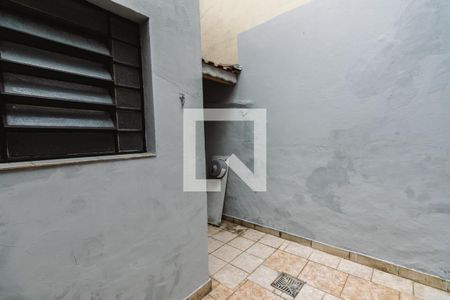 Casa para alugar com 100m², 2 quartos e sem vagaLavanderia