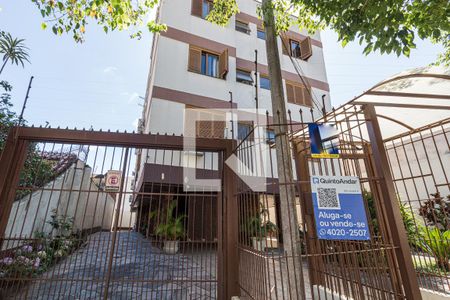 Apartamento à venda com 107m², 1 quarto e 1 vagaFachada do Prédio