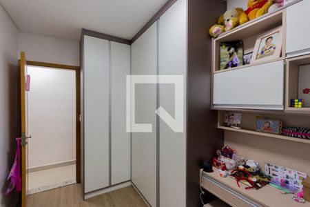 Apartamento à venda com 197m², 3 quartos e 3 vagasQuarto 2