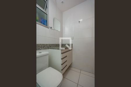 Apartamento à venda com 64m², 2 quartos e 2 vagas Apartamento à venda com 64m², 2 quartos e 2 vagasBanheiro Social