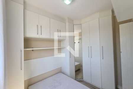 Quarto 1 de apartamento à venda com 2 quartos, 48m² em Jardim Vila Formosa, São Paulo
