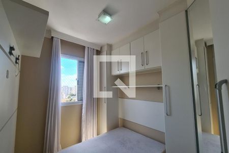 Quarto 1 de apartamento à venda com 2 quartos, 48m² em Jardim Vila Formosa, São Paulo