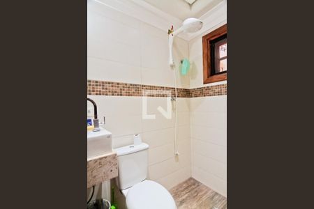 Casa de condomínio à venda com 396m², 4 quartos e 4 vagas Casa de condomínio à venda com 396m², 4 quartos e 4 vagasBanheiro de Serviço