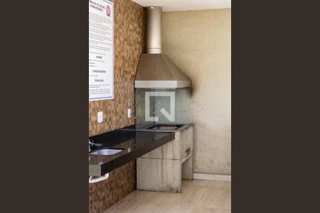 Apartamento para alugar com 45m², 2 quartos e 1 vaga Apartamento para alugar com 45m², 2 quartos e 1 vagaÁrea comum - Churrasqueira