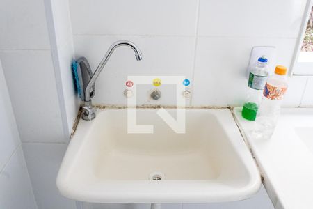 Apartamento para alugar com 45m², 2 quartos e 1 vaga Apartamento para alugar com 45m², 2 quartos e 1 vagaCozinha e Área de Serviço