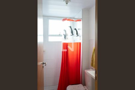 Apartamento para alugar com 45m², 2 quartos e 1 vaga Apartamento para alugar com 45m², 2 quartos e 1 vagaBanheiro