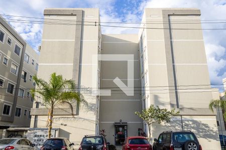 Apartamento para alugar com 45m², 2 quartos e 1 vaga Apartamento para alugar com 45m², 2 quartos e 1 vagaFachada do Prédio