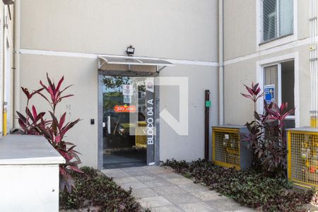 Apartamento para alugar com 45m², 2 quartos e 1 vaga Apartamento para alugar com 45m², 2 quartos e 1 vagaFachada do bloco