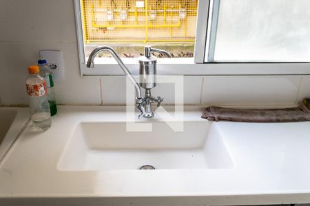 Apartamento para alugar com 45m², 2 quartos e 1 vaga Apartamento para alugar com 45m², 2 quartos e 1 vagaCozinha e Área de Serviço