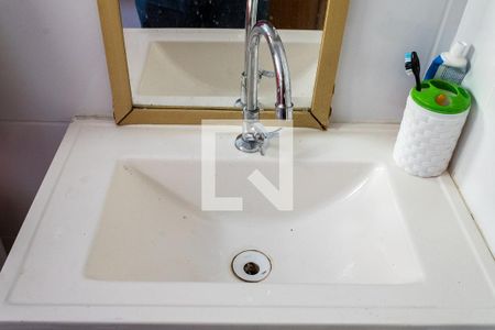 Apartamento para alugar com 45m², 2 quartos e 1 vaga Apartamento para alugar com 45m², 2 quartos e 1 vagaBanheiro