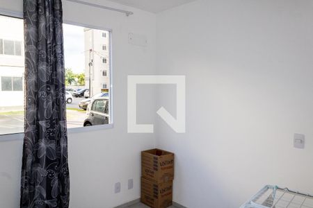 Apartamento para alugar com 45m², 2 quartos e 1 vaga Apartamento para alugar com 45m², 2 quartos e 1 vagaQuarto 2