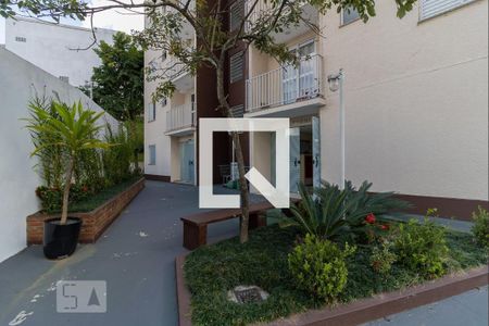 Apartamento à venda com 50m², 2 quartos e 1 vaga Apartamento à venda com 50m², 2 quartos e 1 vagaArea Comum