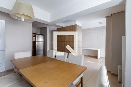 Apartamento à venda com 50m², 2 quartos e 1 vaga Apartamento à venda com 50m², 2 quartos e 1 vagaSalão de Festas