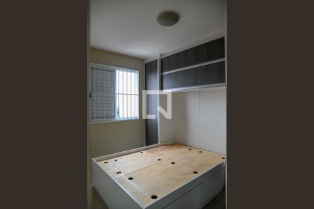 Apartamento à venda com 50m², 2 quartos e 1 vaga Apartamento à venda com 50m², 2 quartos e 1 vagaQuarto 1
