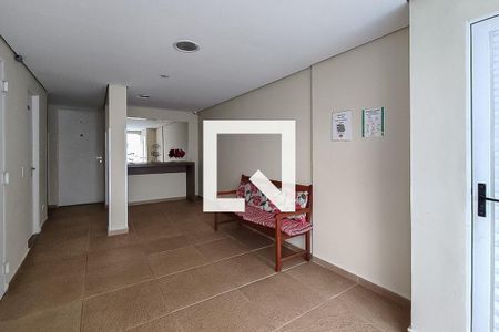 Apartamento à venda com 50m², 2 quartos e 1 vaga Apartamento à venda com 50m², 2 quartos e 1 vagaHall