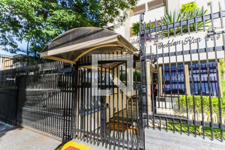 Apartamento para alugar com 78m², 3 quartos e 1 vagaFachada