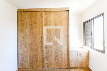 Apartamento para alugar com 78m², 3 quartos e 1 vagaQuarto 2