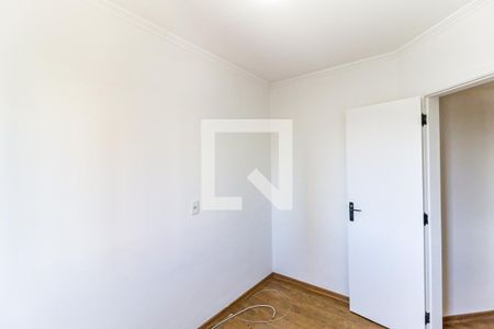 Apartamento para alugar com 78m², 3 quartos e 1 vagaQuarto 1